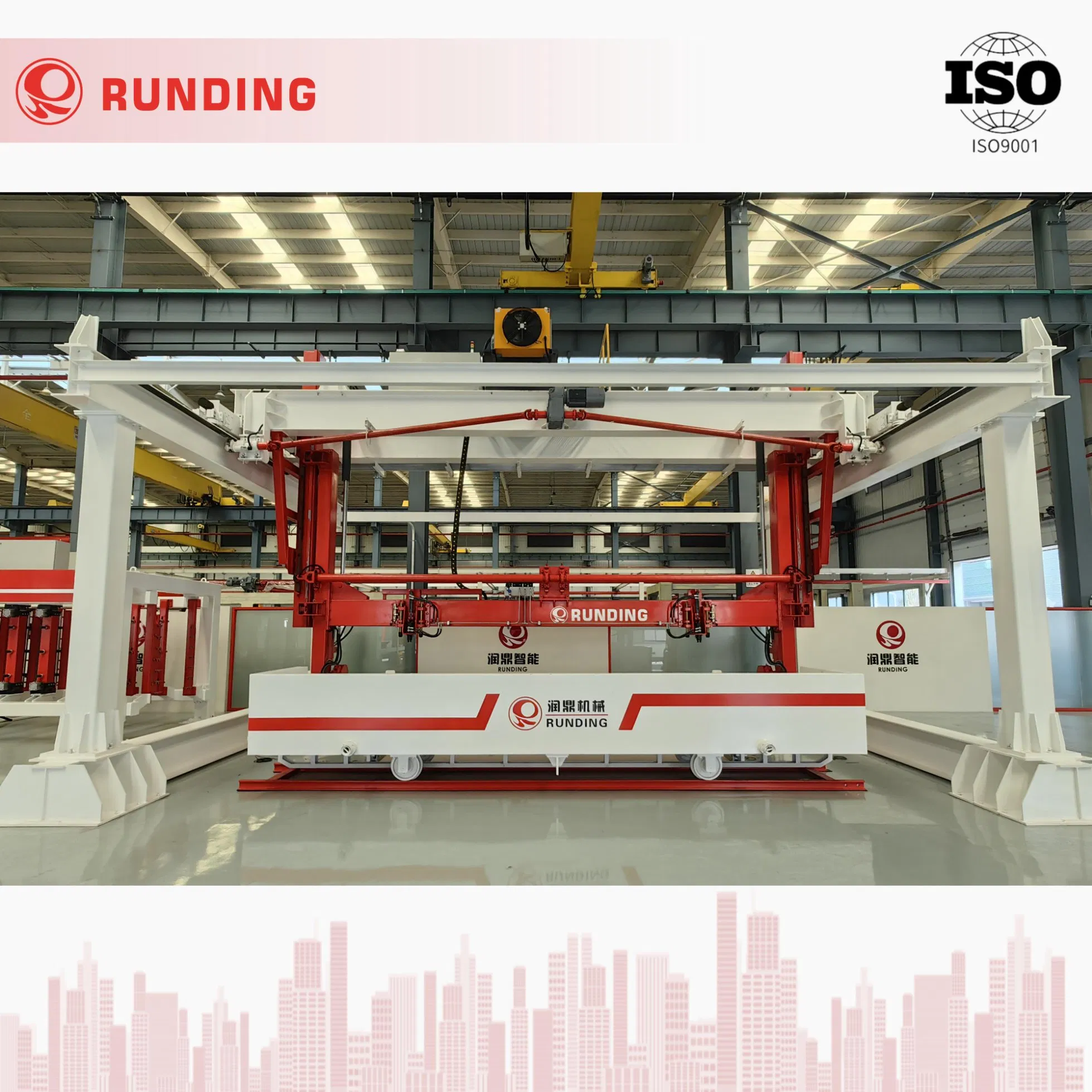 Runding AAC Automatic Batching Plant with Precise Mixing System