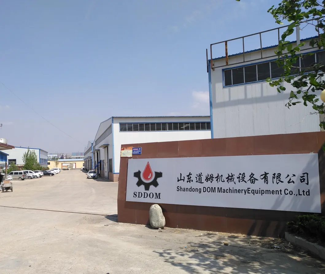 Control System Interior