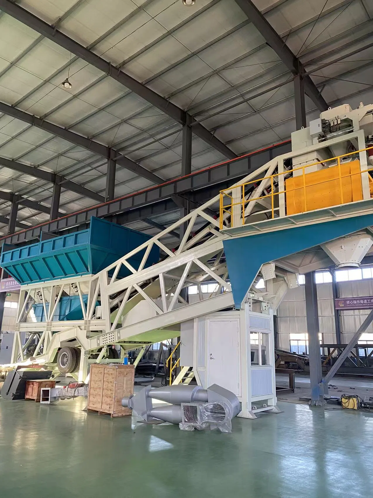Chenli Mobile Concrete Plant Modular Flexible Concrete Batching Mixing Plant