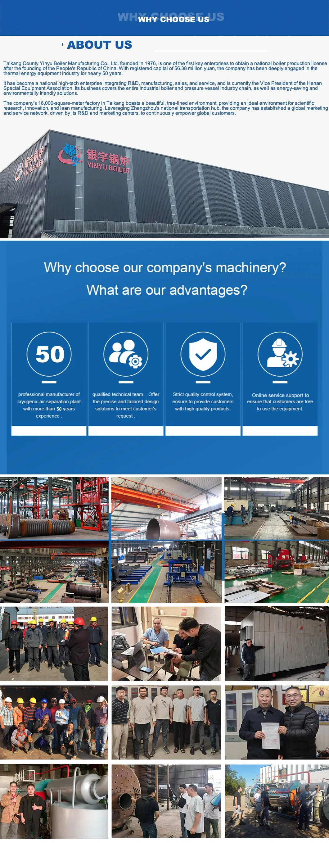 Manufacturing Capabilities