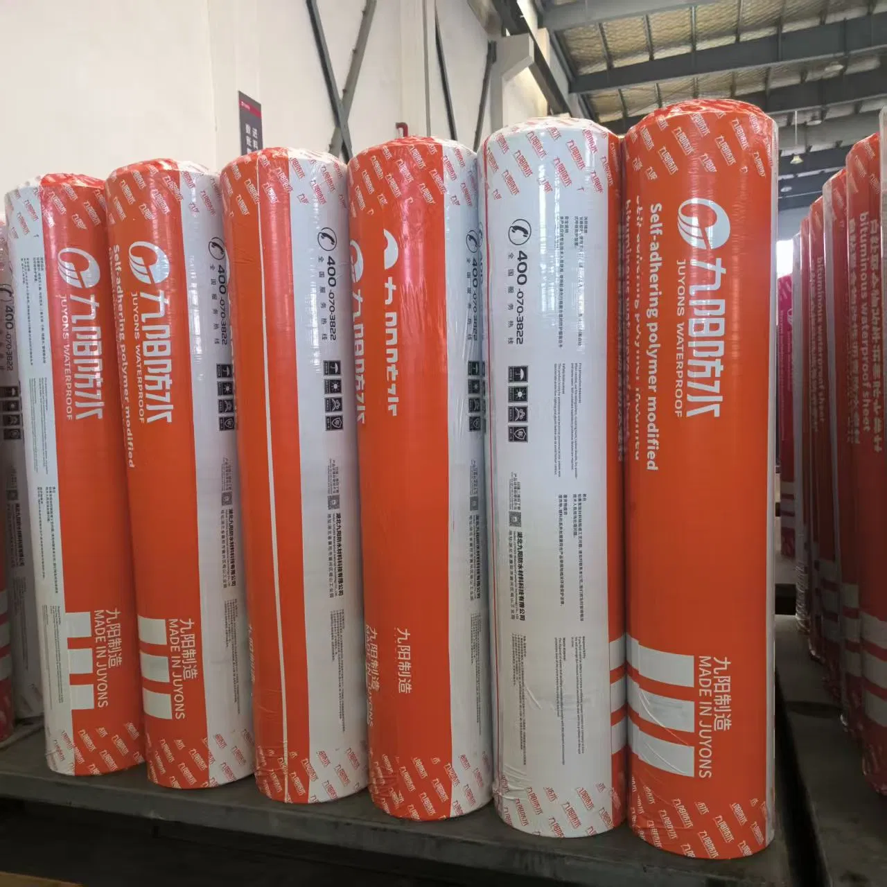 3mm/4mm Polyester-Backed Self-Adhesive Polymer Modified Asphalt