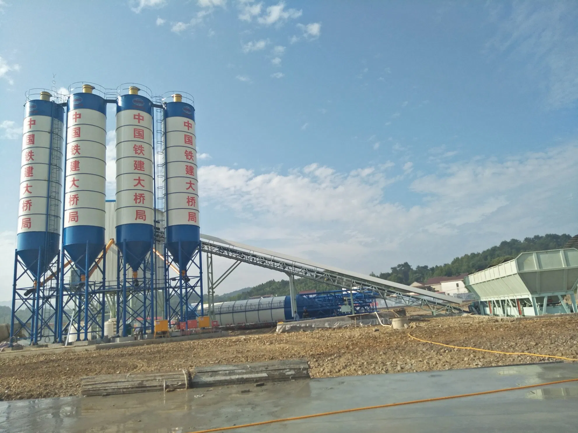 Advanced Hzs240 Concrete Batching Plant with Automated Control System
