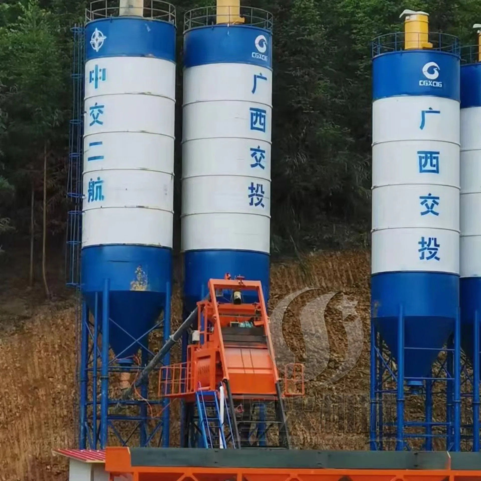 Concrete Plant Detail 1