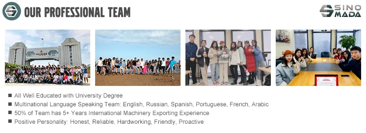 Concrete Batching Plant View 9