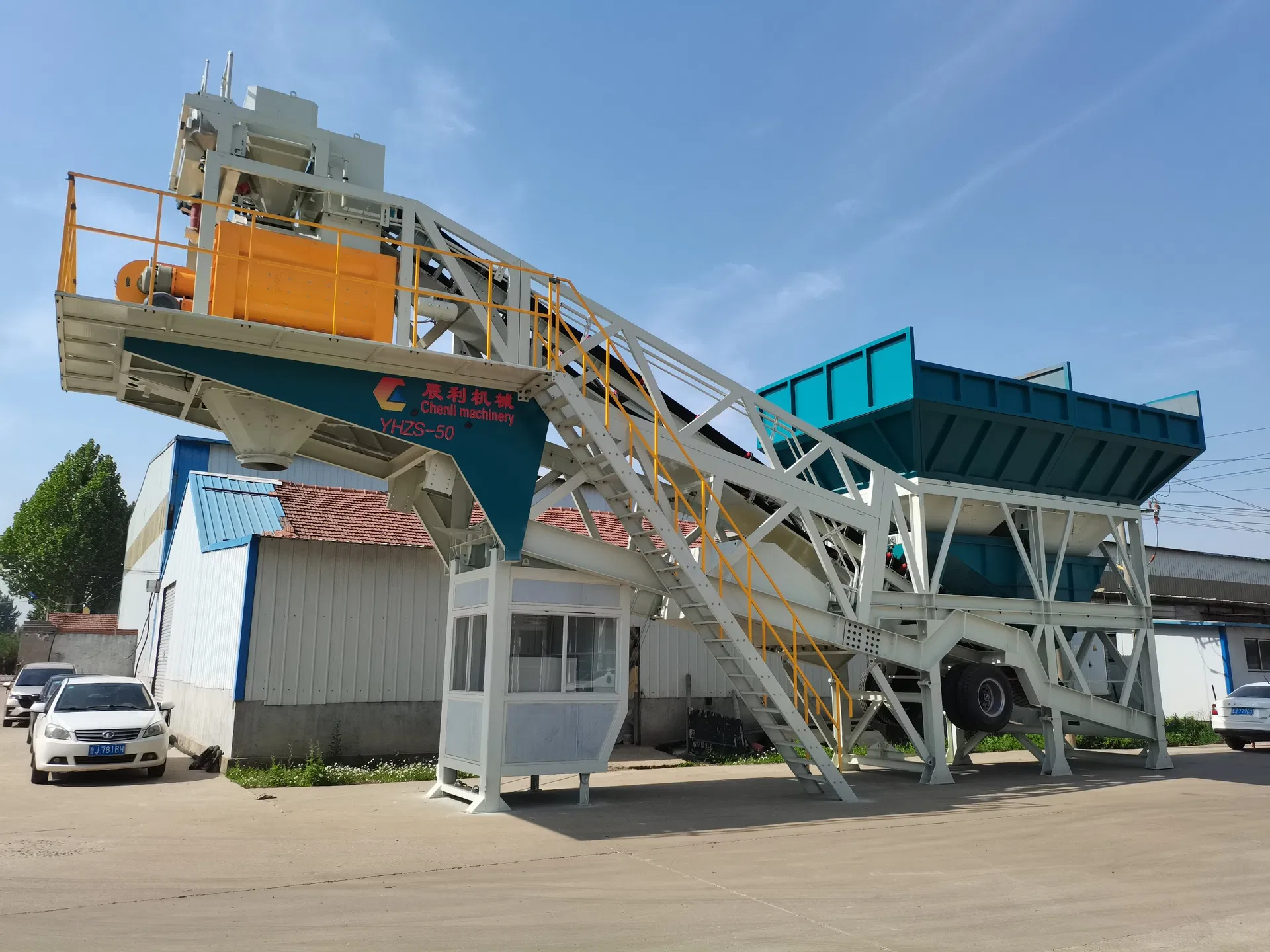 Mobile Concrete Batching Plant