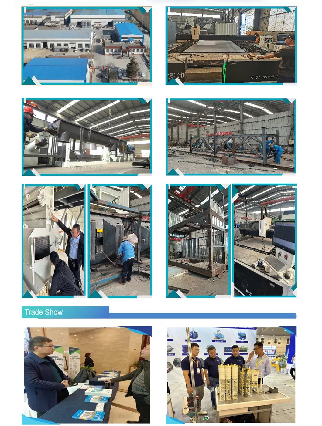 Equipment Manufacturing