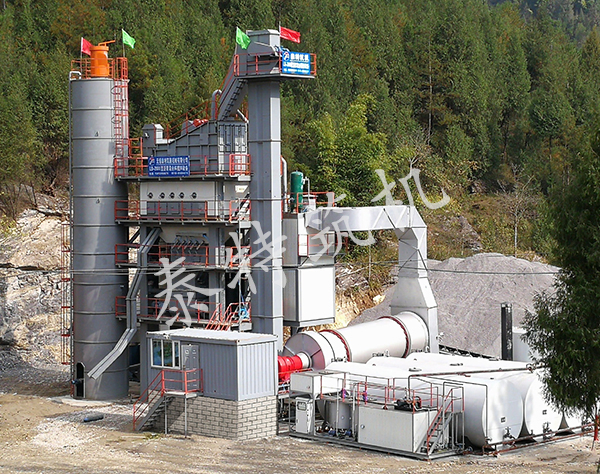 Fully Automated Modular Lb-3000 Asphalt Mixing Plant