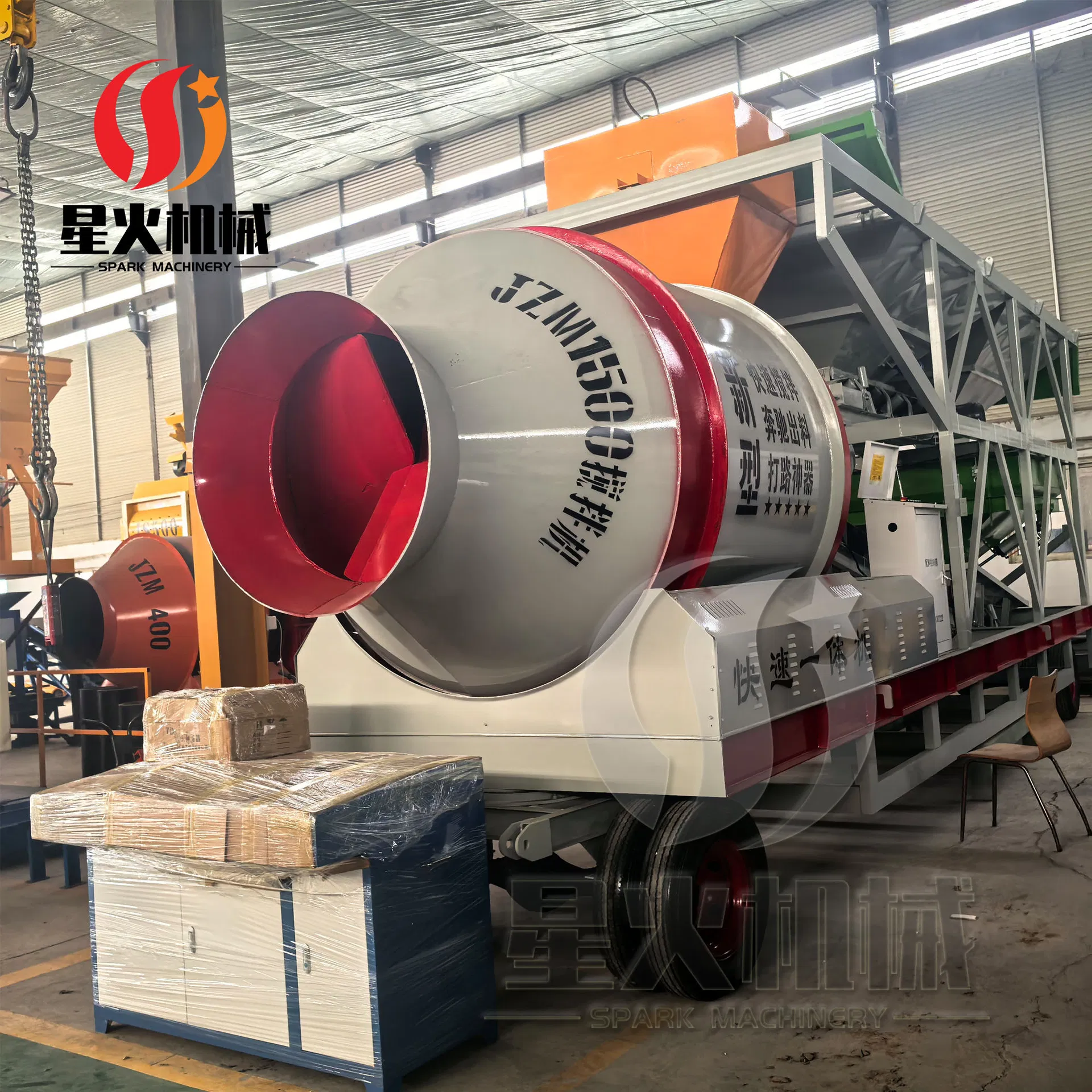 Concrete Plant View 3