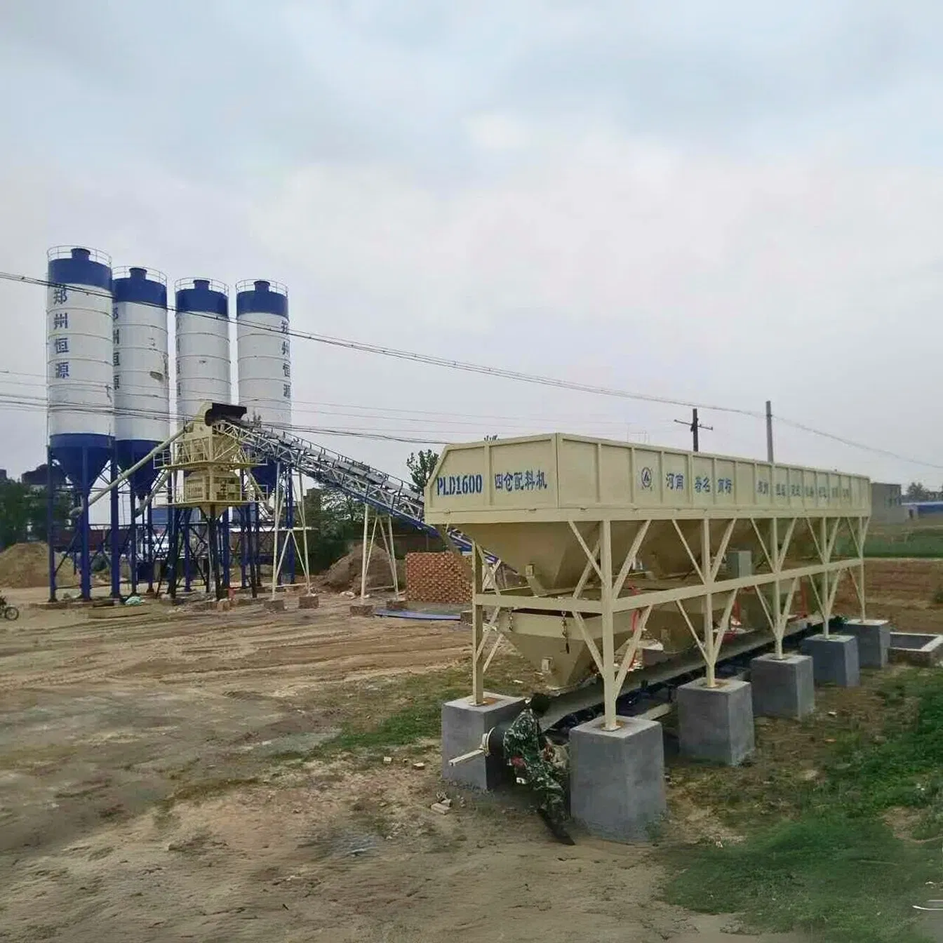 Mini Construction Equipment Semi Mobile Concrete Mixing Plant Stationary Continuous Concrete Mixer Plant