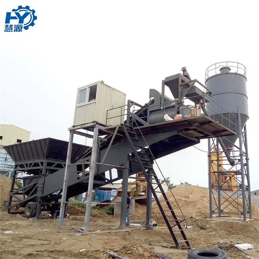 Concrete Plant Equipment 1