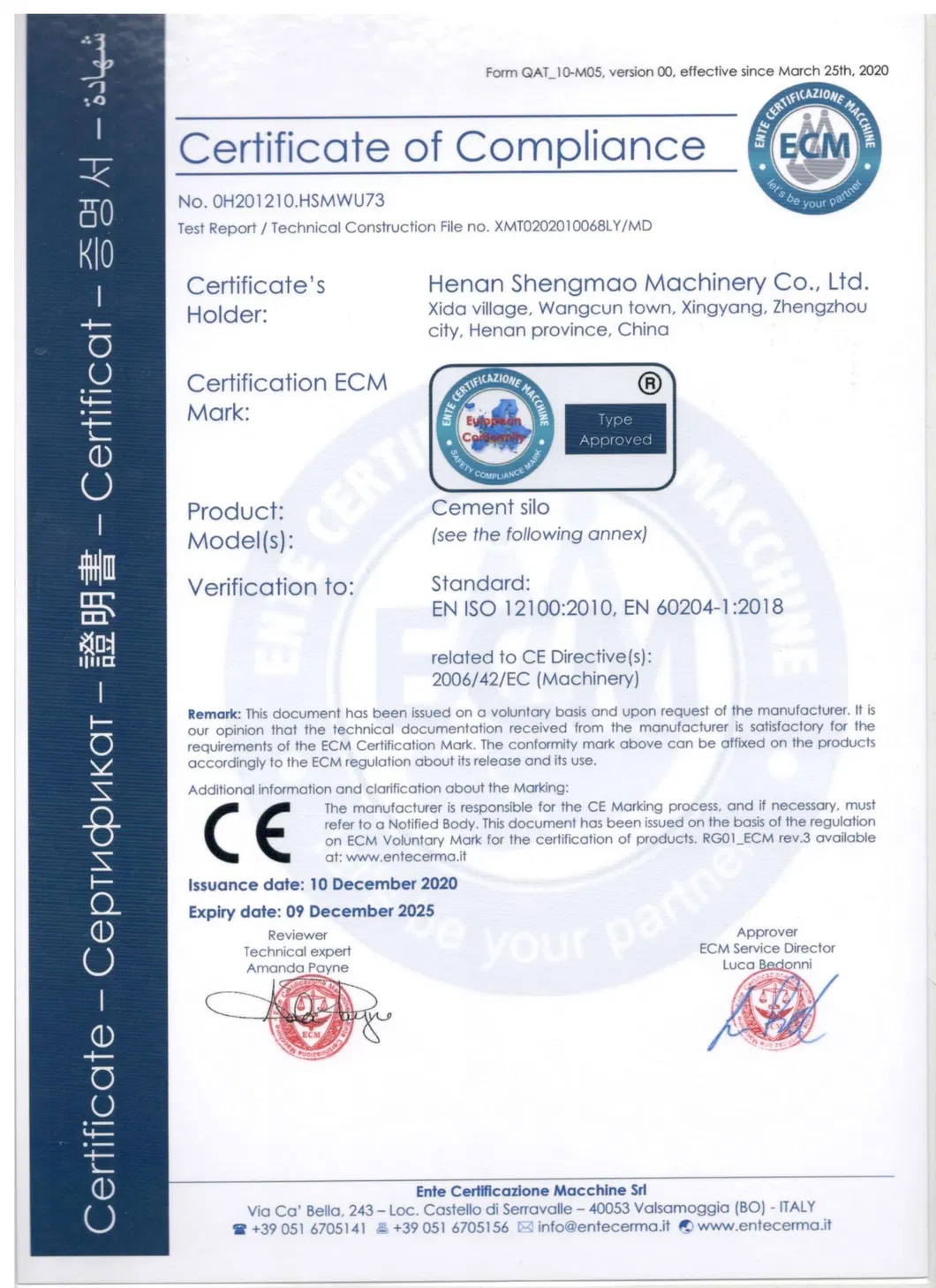 ISO Certification