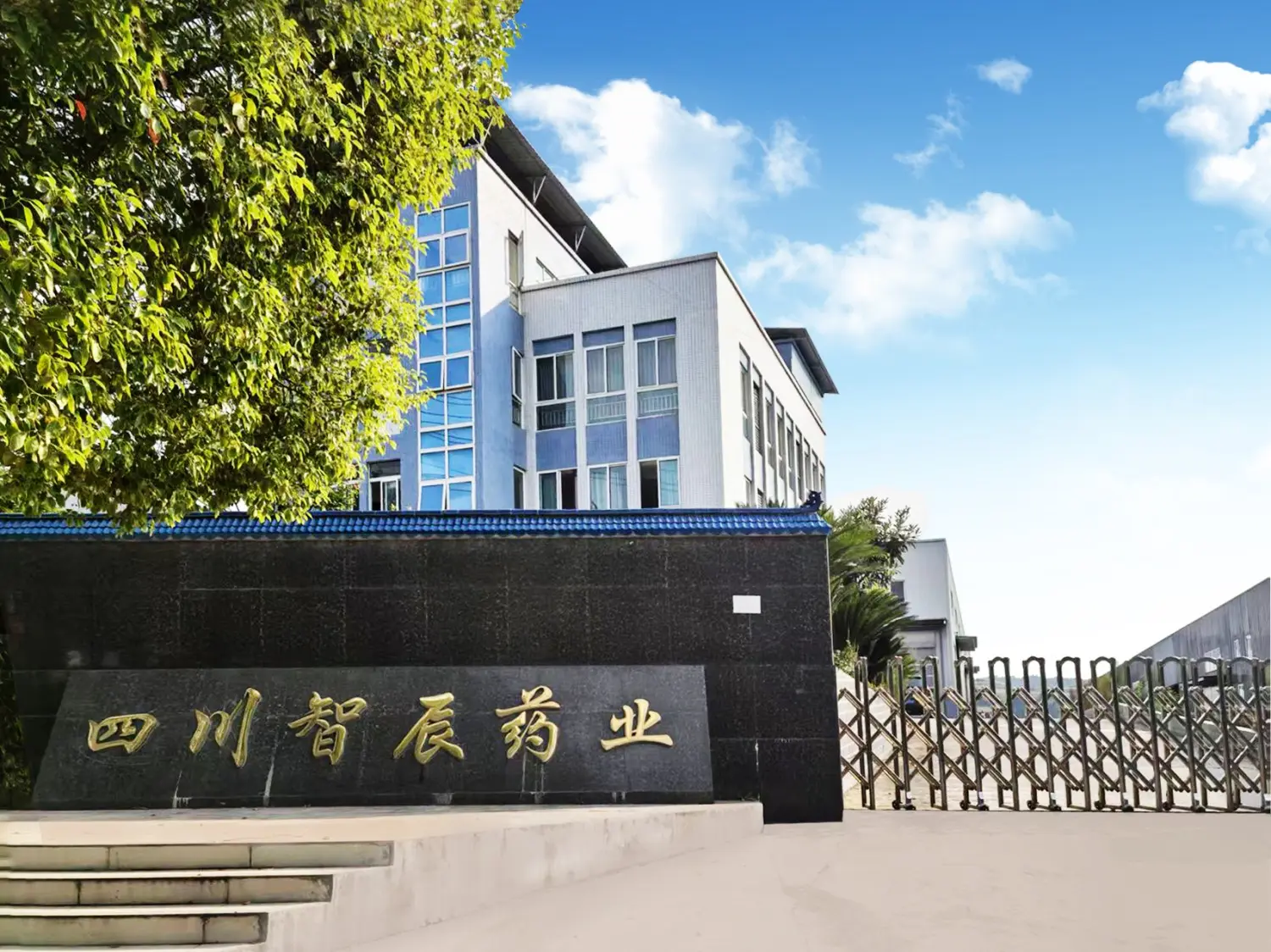 Chengdu Chenlv Herb Co. Ltd. factory exterior and production campus established 2012