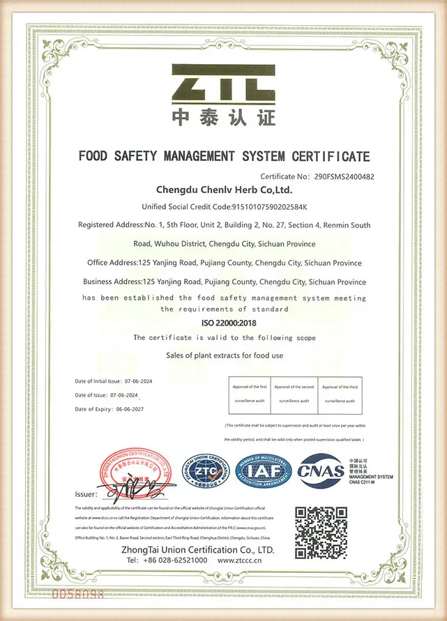 Certificate 2