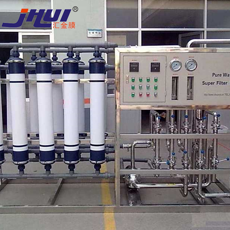 Advanced Hollow Fiber Membrane Filtration System for Wastewater Treatment