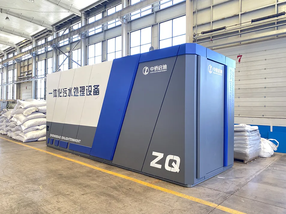 Dairy Waste Water Treatment