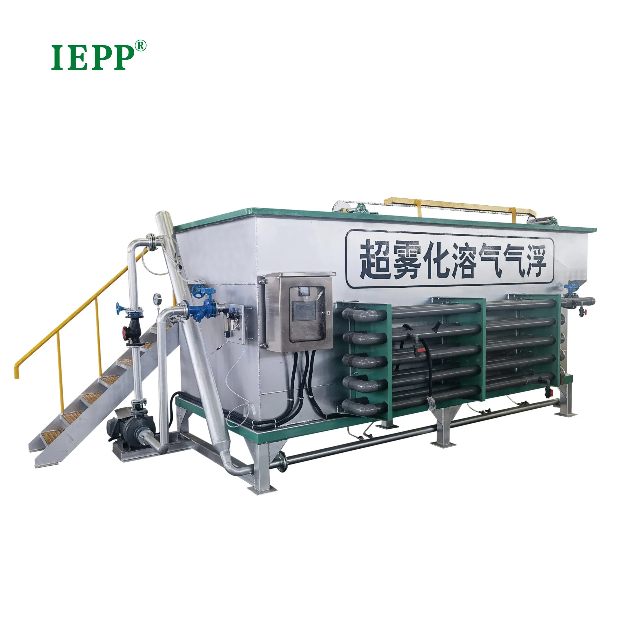 Industry Water Filter Sewage Treatment Wastewater Treatment Super Atomization Dissolved Air Flotation System