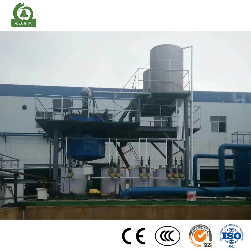 Dairy Milk Oil Sludge Screw Press Sludge Dewatering Machine Equipment Sewage Wastewater Waste Water Treatment Plant Sludge Dewatering