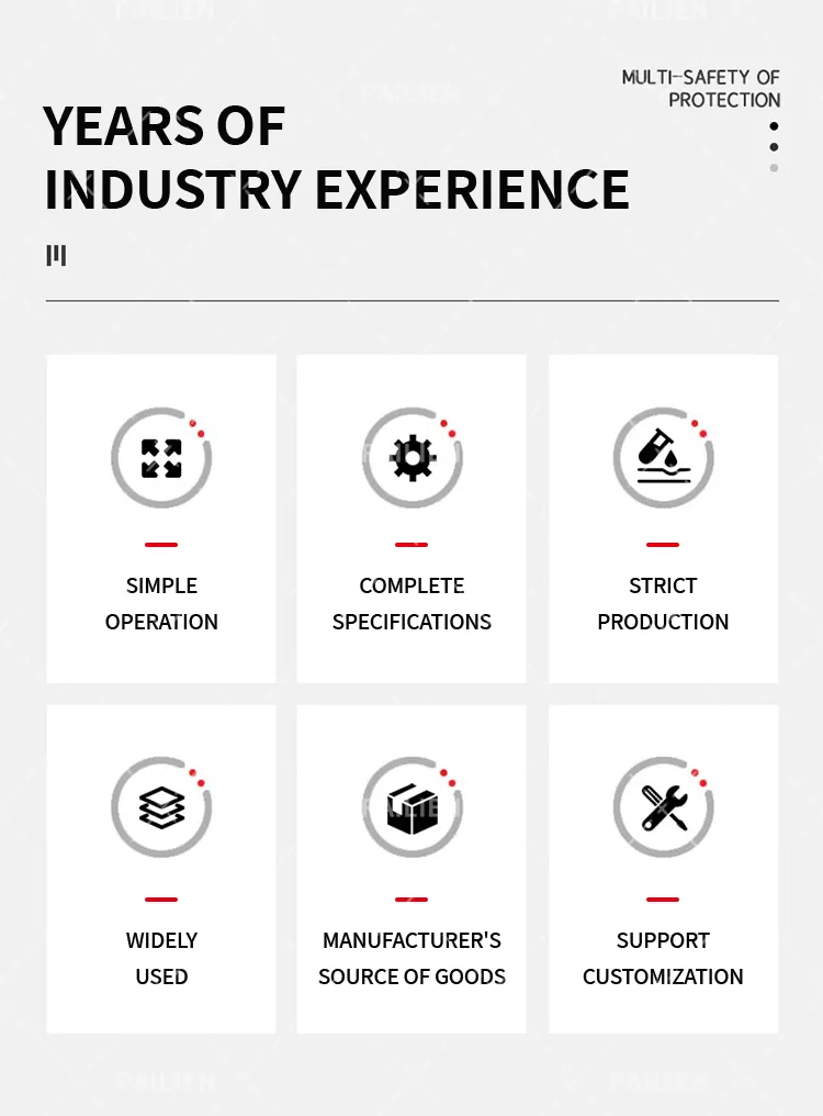 Sludge Treatment Tanks