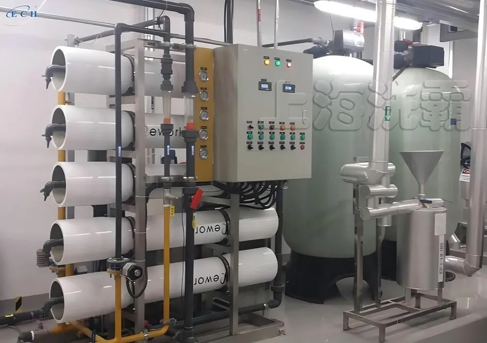 Industrial RO Unit Detail