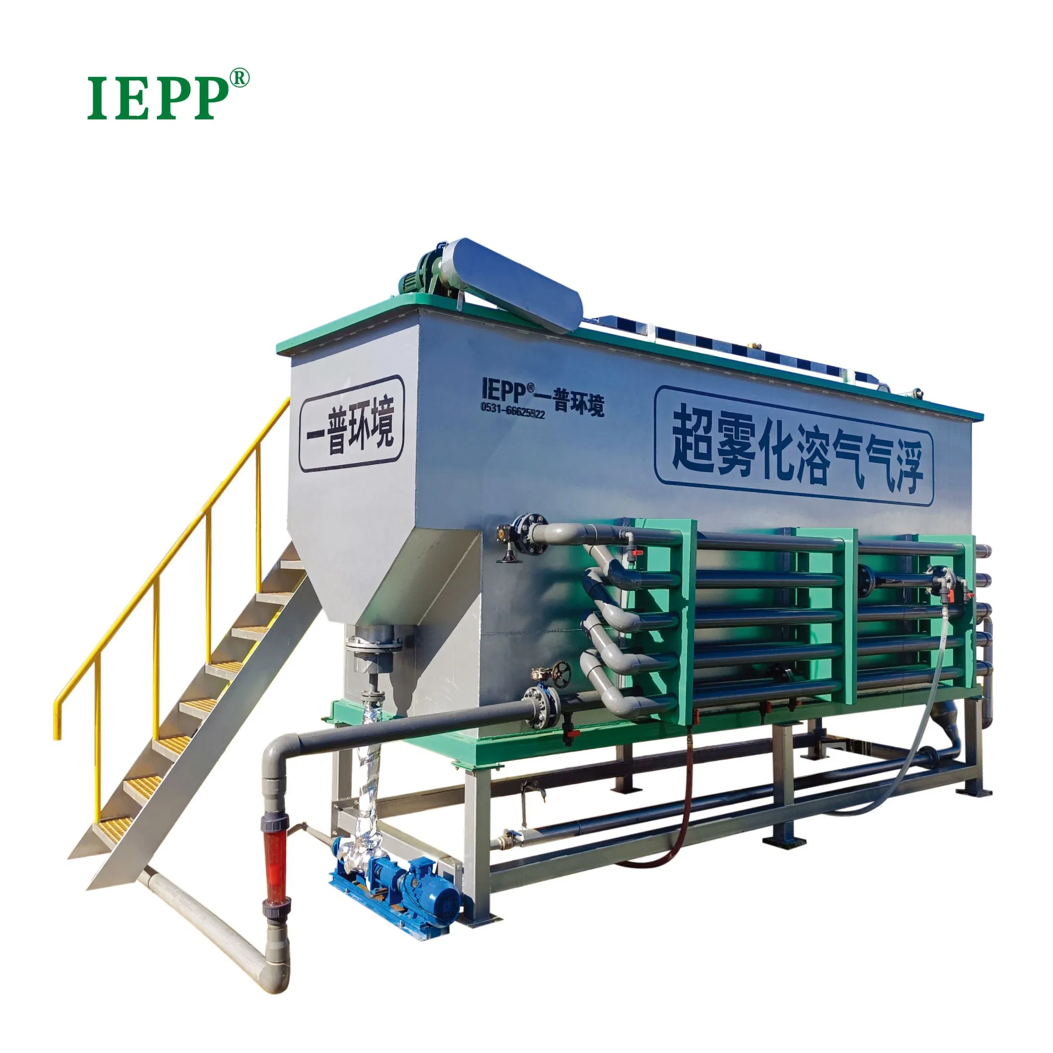 Dissolved Air Flotation System Waste Water Treatment Sewage Treatment Plant Daf