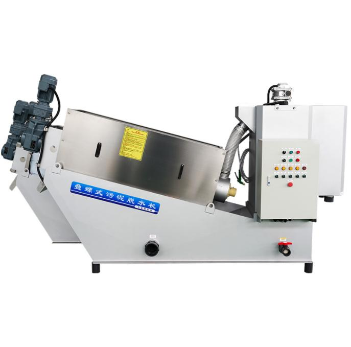 Sludge Dewatering Screw Press Machine Dehydration Equipment for Sewage Treatment Plant