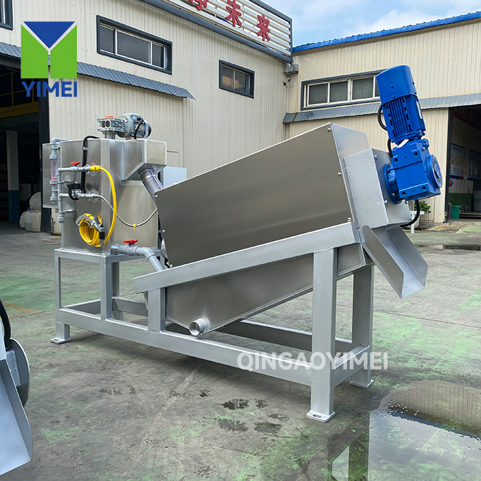 Anti-Corrosion Volute Screw Press Dehydrator Sludge Dewatering Equipment