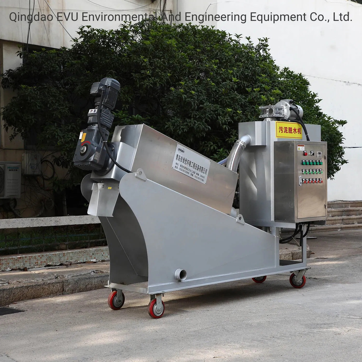 Sewage Treatment System and Domestic Waste Water Treatments Plants Sludge Dewatering Equipments