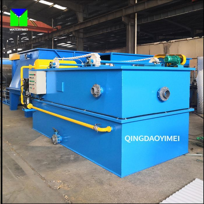 Advanced Industrial Dissolved Air Flotation Wastewater Treatment System