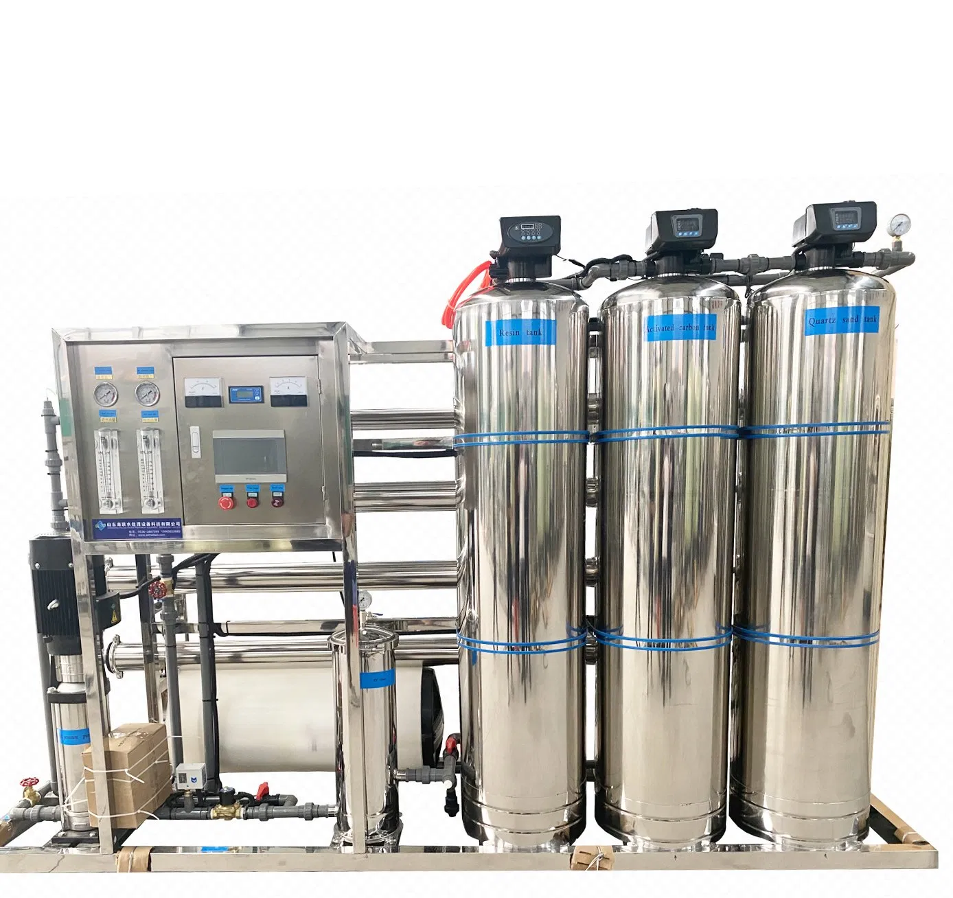 Advanced 3000 Lph Chemical Dosing System for Water Treatment