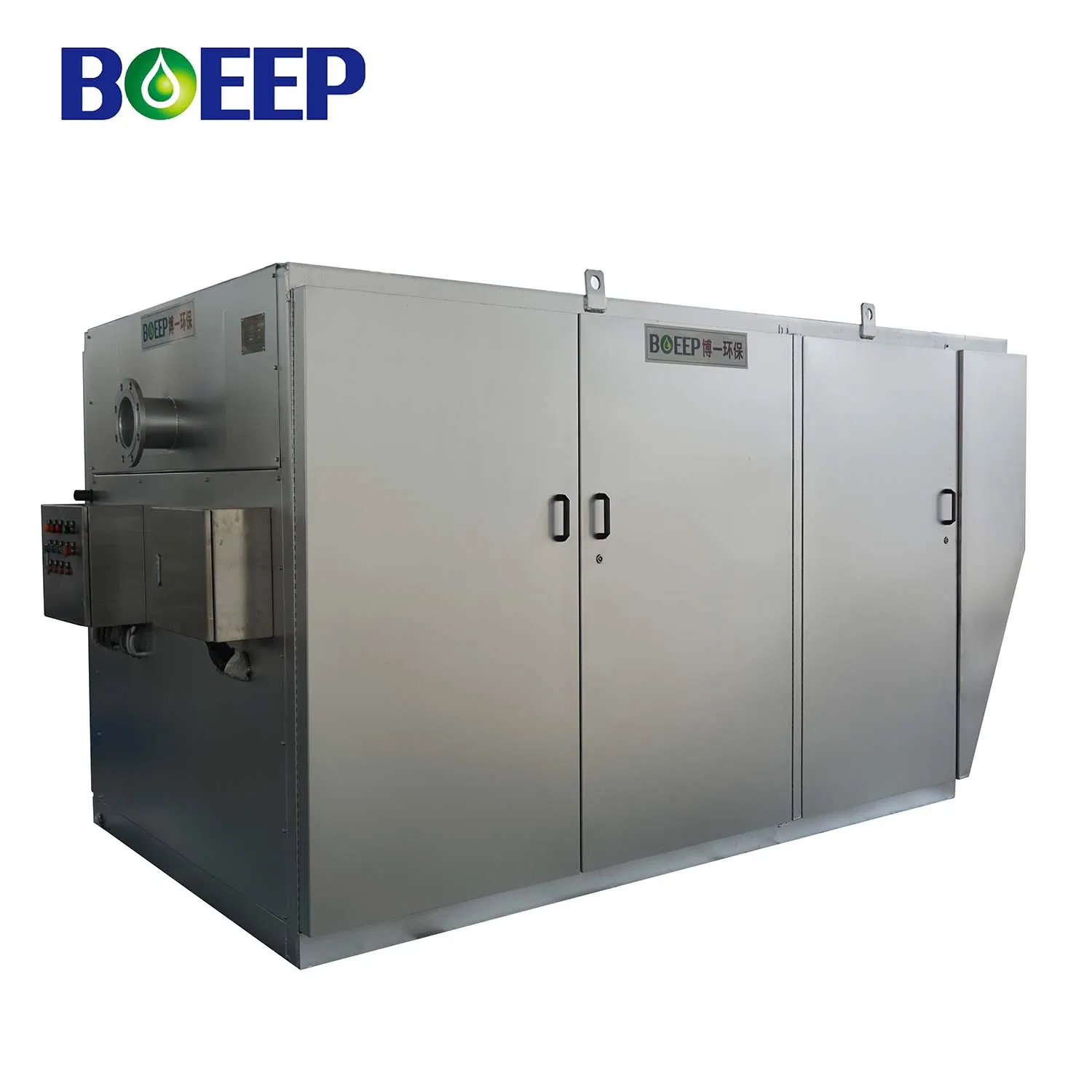 Sludge Dewatering Filter Press Machine and Sewage System