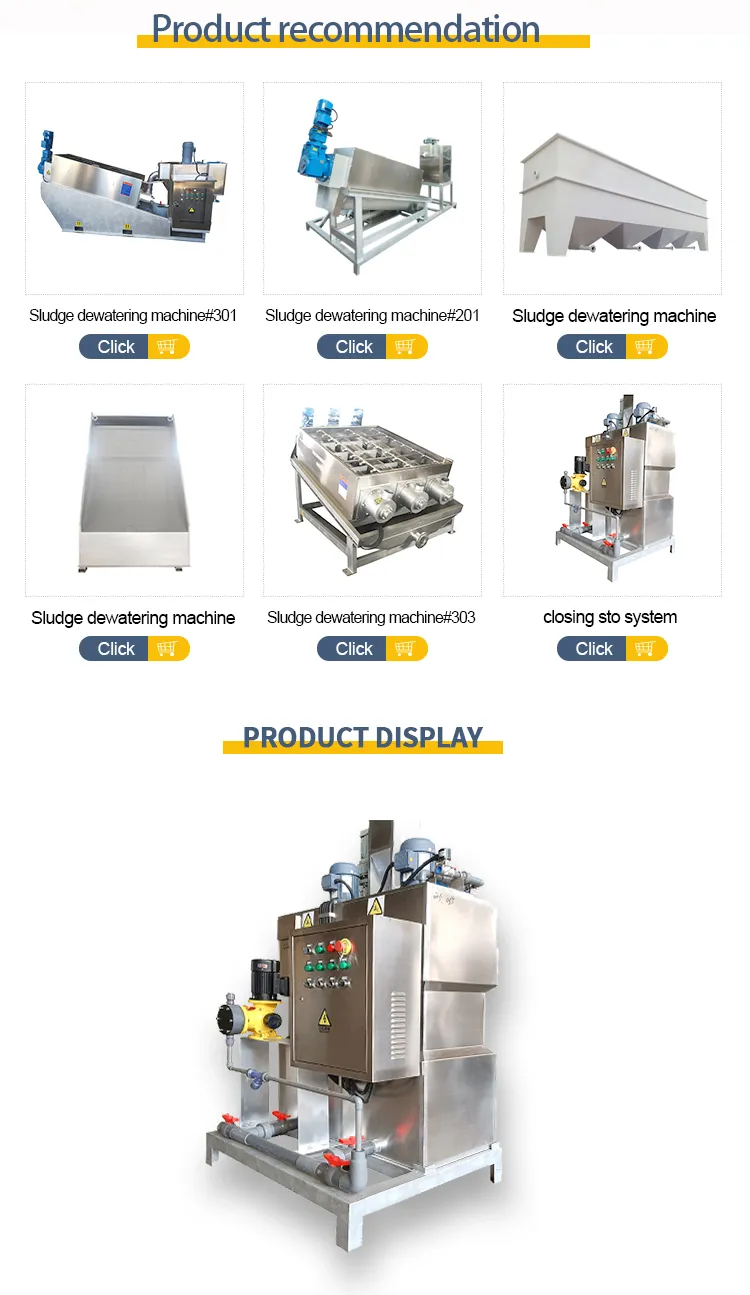 Dosing System Variant 1