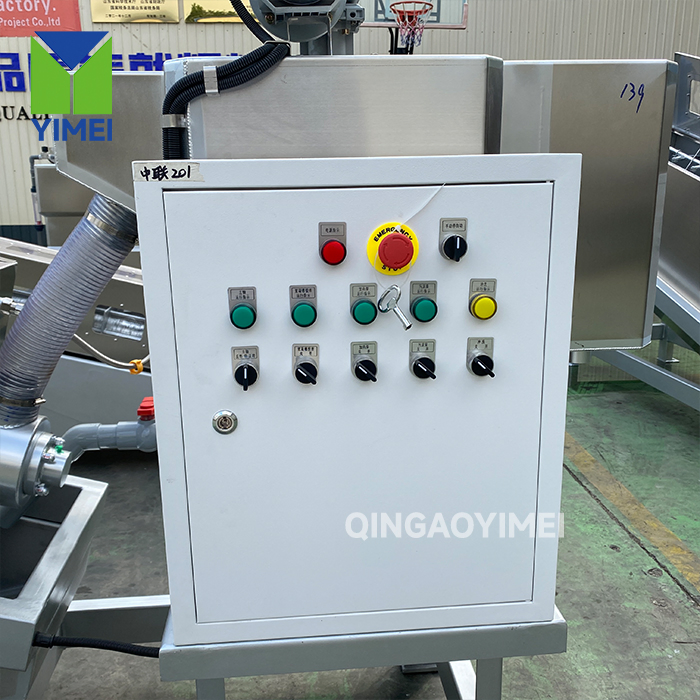 Anti-Corrosion Volute Screw Press Dehydrator Sludge Dewatering Equipment