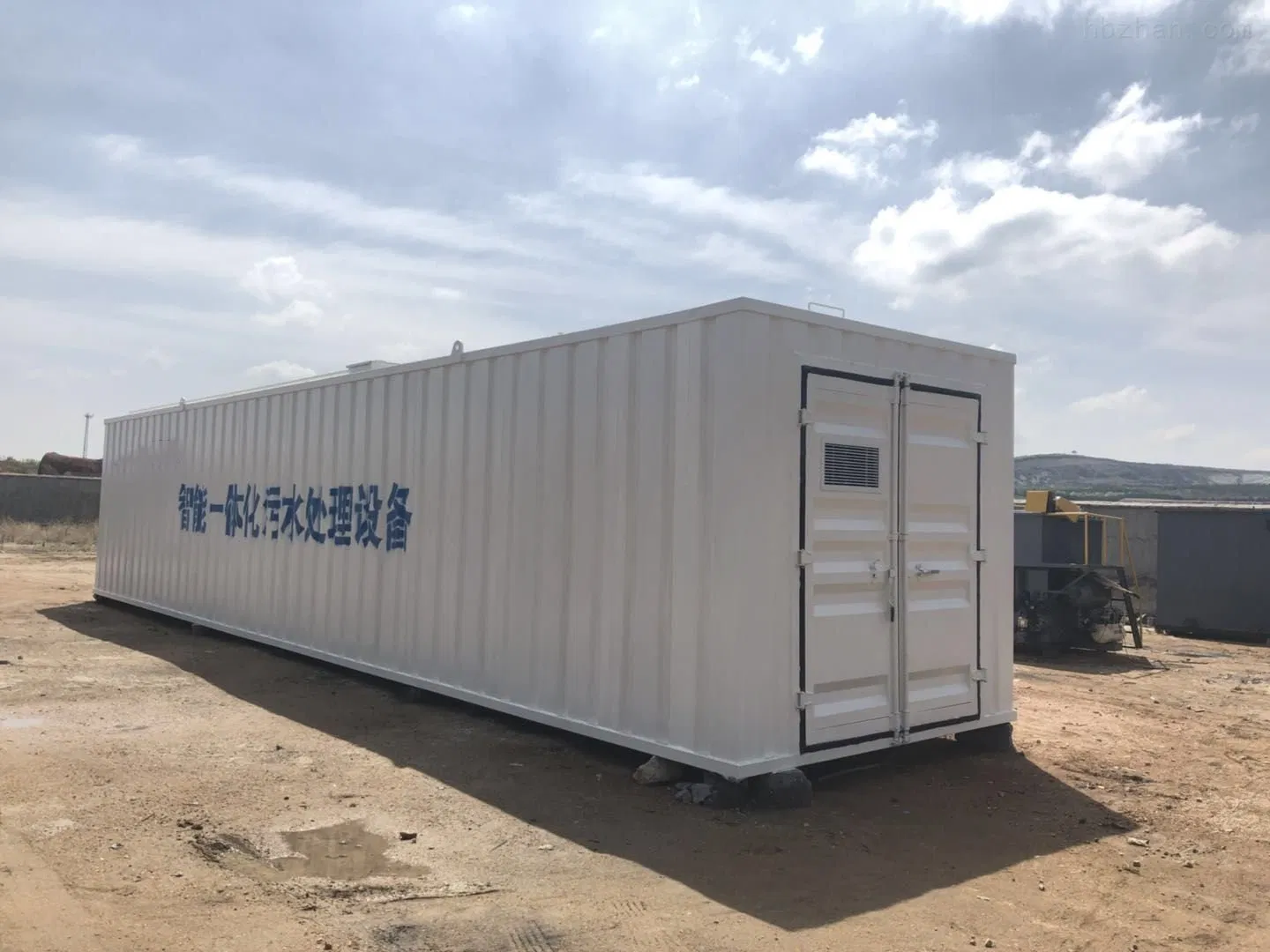 Gravity Belt Thickener System: Gravity Thickening and Dewatering for Sludge Volume Reduction and Cost Savings