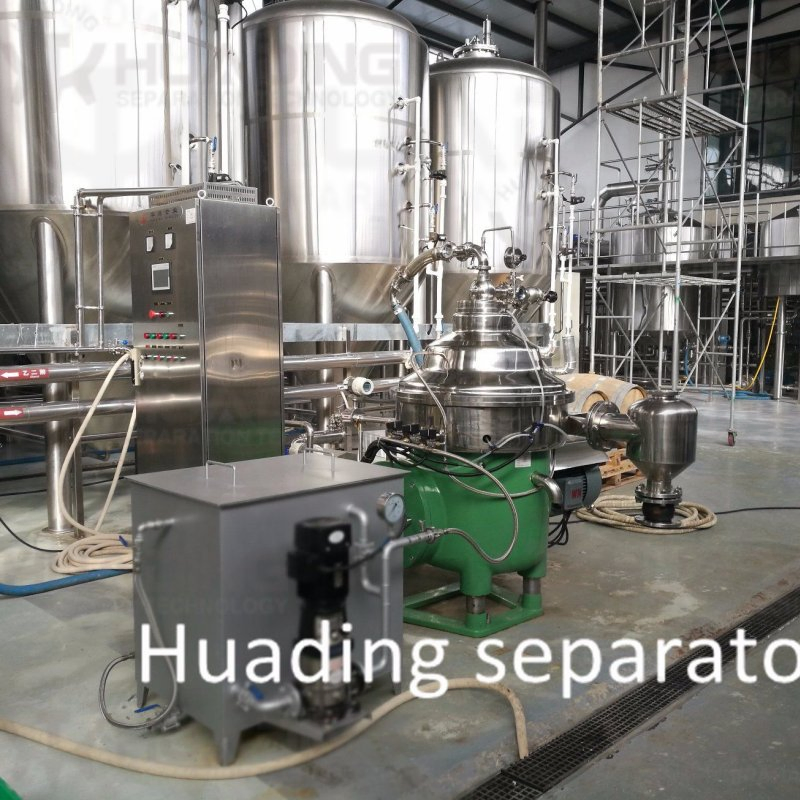 Large Advanced 2-Phase Centrifuge System for Pure Vegetable Oil Processing