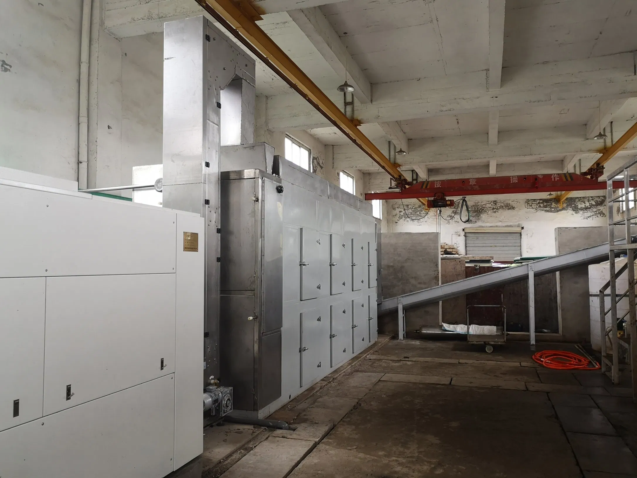 Sludge Drying Equipment, Sludge Dryer, Sludge Dewatering Machine, Sludge Drying System