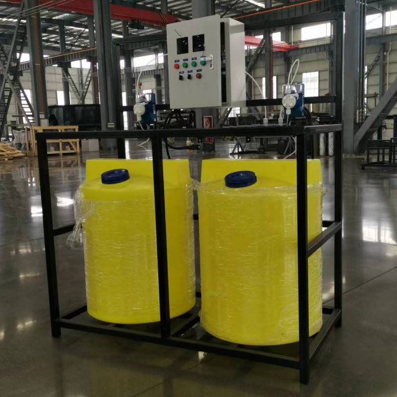Chemical Powder Chemical Mixing System Chemical Feeding System