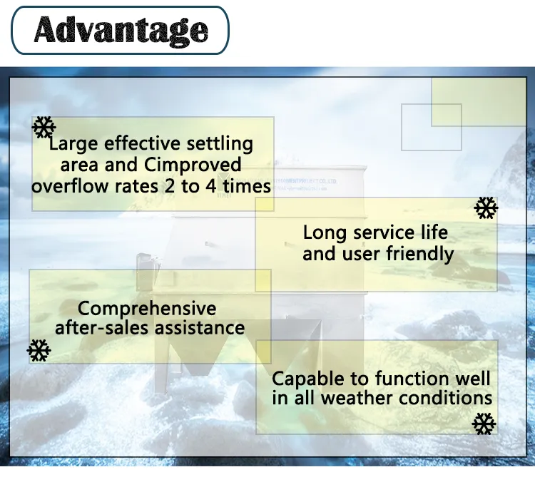 System Advantages