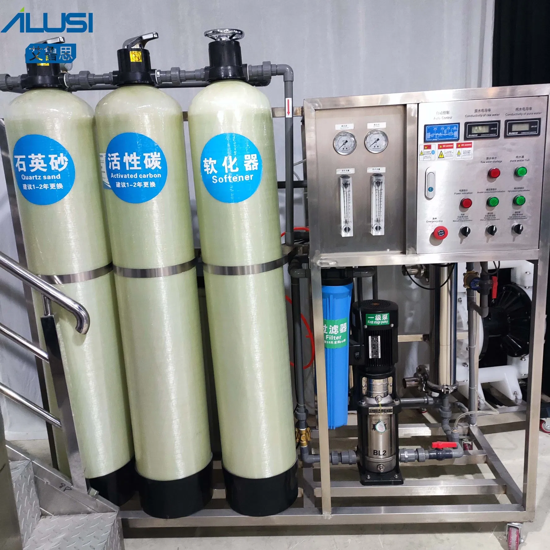 Industrial Activated Carbon Water Filter Drinking Water Treatment with Soften System for Electric Industry Boiler Feeding Water
