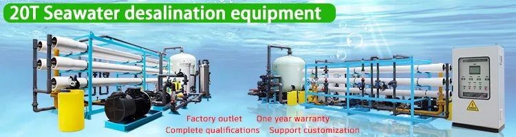 Seawater Desalination System