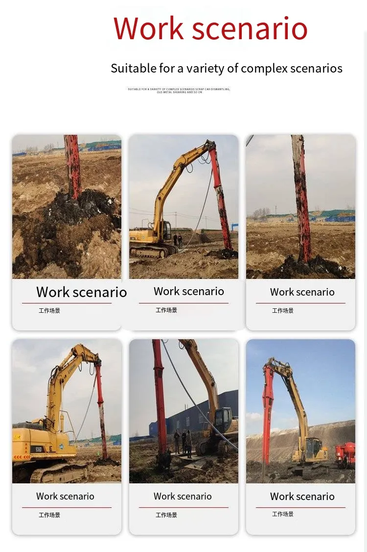 Soil Solidification System Waste Solidification and Stabilization