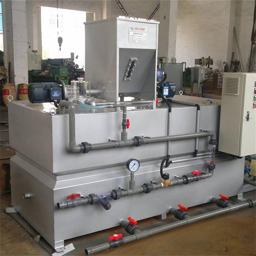 Flpt Type Polymer Dissolution Dosing System for Waste Water Treatment
