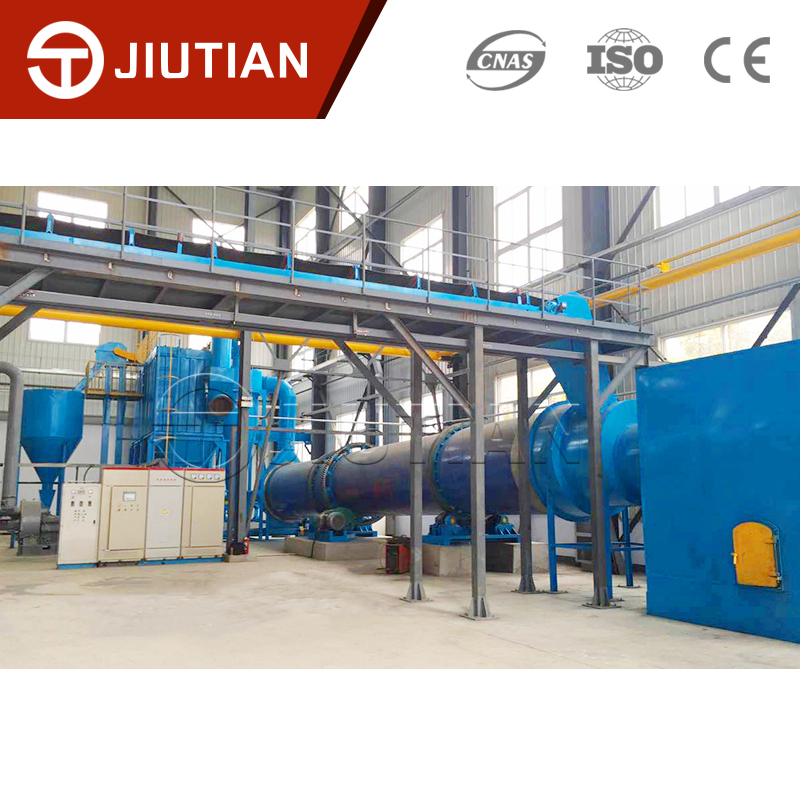Urban Sludge Treatment Equipment Sludge Drying System