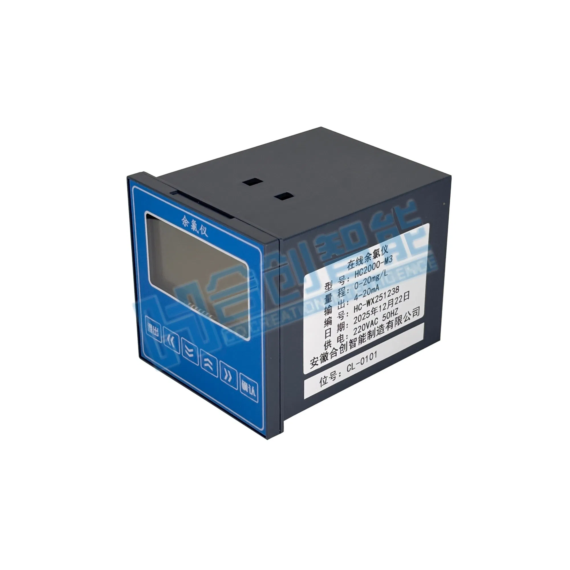 Reliable Chlorine Dosing Control System for Water Treatment