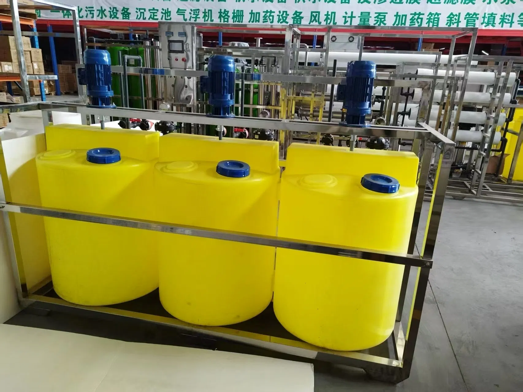 Automatic Chemical Feeding Dosing System for Waste Water Treatment.