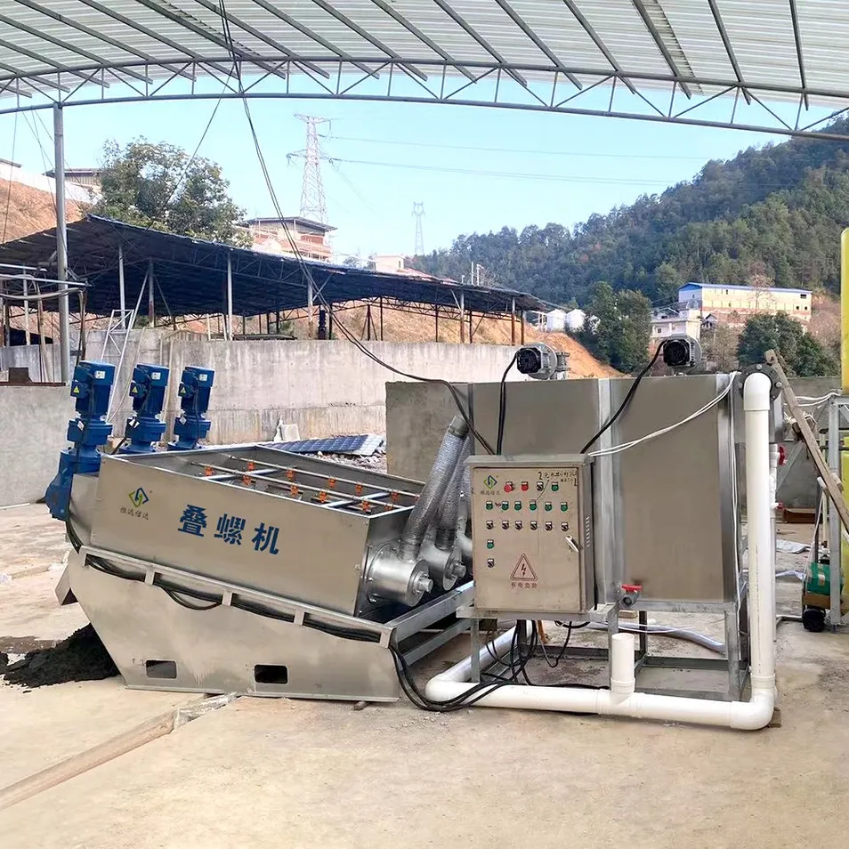 Screw Dewatering Equipment 1