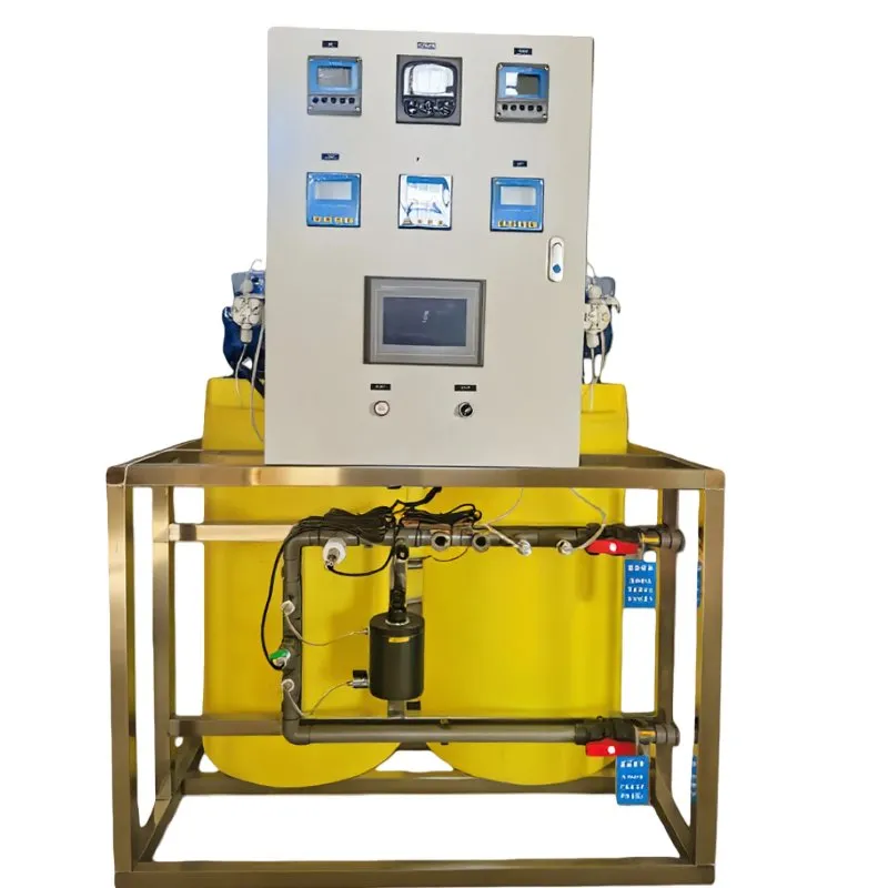 Boiler Chemical Dosing System