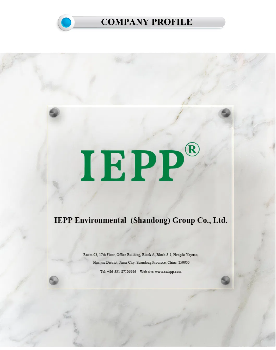 System Infrastructure