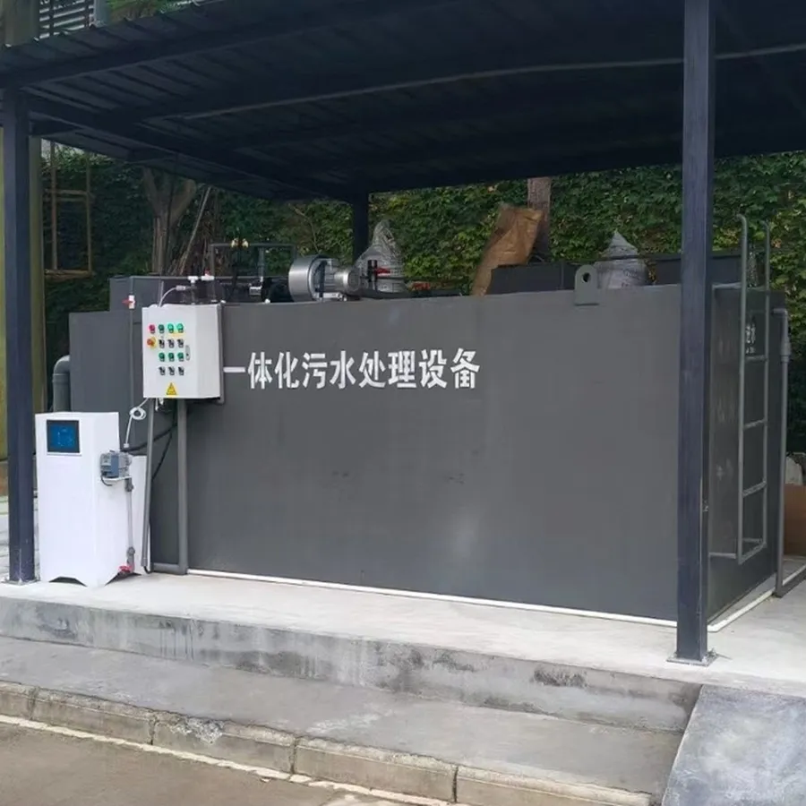 Wastewater Treatment Equipment