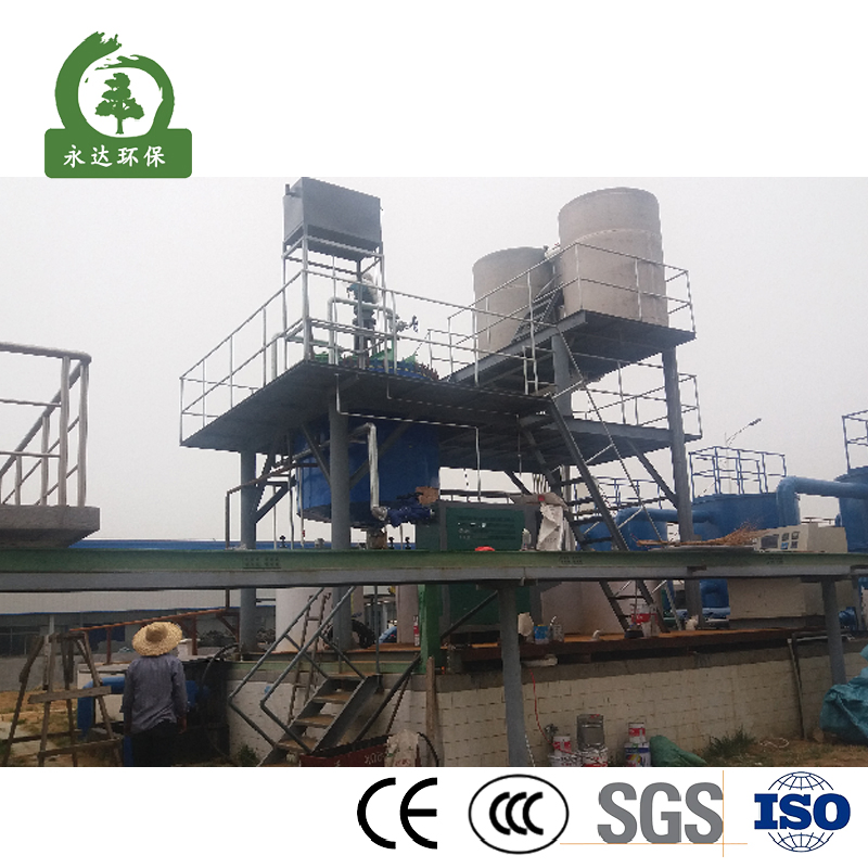 Sludge Dewatering Stacked Spiral Filter Solid-Liquid Separation Equipment Sewage Treatment Equipment
