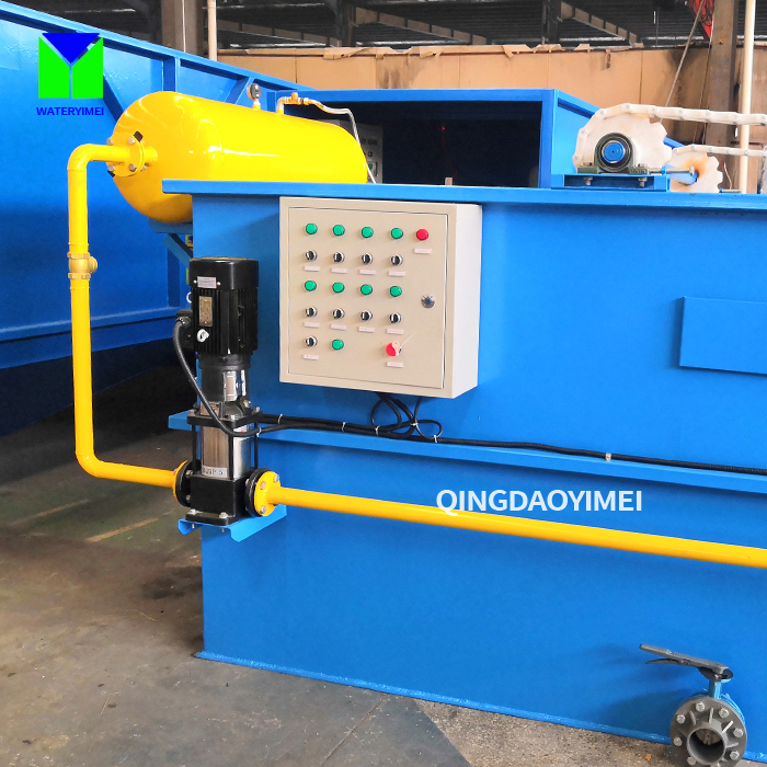 Advanced Industrial Dissolved Air Flotation Wastewater Treatment System